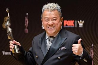 Eric Tsang