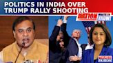 New Politics In India As BJP Says Right-Wing Leader On Target Over Trump Assassination Bid | NWTK