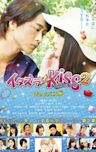 Mischievous Kiss the Movie Part 2: Campus