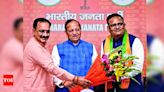 Former AAP Minister Raj Kumar Anand Joins BJP; AAP Claims Reality Exposed | Delhi News - Times of India