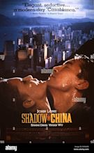 SHADOW OF CHINA, US poster, from left: Sammi Davis, John Lone, 1990 ...