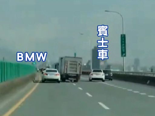 賓士台64超車「亂切」貨車急閃 與後方BMW撞喪命