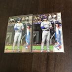 BO BICHETTE   2020 TOPPS CHROME  新人RC卡+金屬卡 共2張   前後卡況如圖