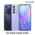 vivo Y100 5G (8G/256G) 6.67吋八核心智慧型手機