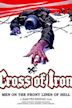 Cross of Iron