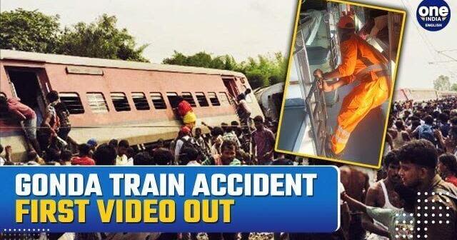 Gonda Train Accident | First Video Of Dibrugarh-Chandigarh Express Train Accident In UP's Gonda Out