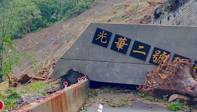 嘉義山區土石流 1公里路「消失」 光華二號隧道崩落慘況曝 村落成孤島雙邊搶通中｜壹蘋新聞網