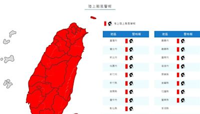 凱米暴風圈凌晨2時觸陸！鄭明典示警：不只是颱風 整個季風槽北抬上來