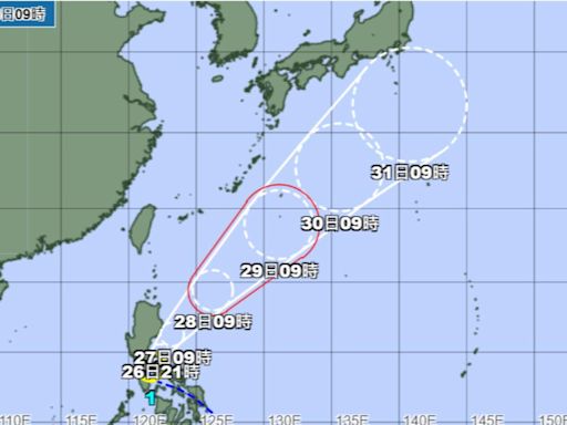 「艾維尼」颱風日本預測路徑曝 這地區下週防警報級大雨