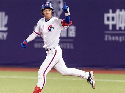 U23世界盃棒球賽劉俊緯第2轟出爐 台灣勝南非