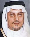 Saad bin Faisal Al Saud