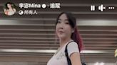 女星懷孕6月做讓座實驗 「揭路人真實反應」：希望大眾能有讓座想法