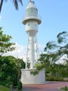 Fort Canning Lighthouse