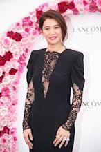 Anita Yuen