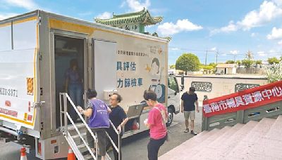 台南篩檢專車進偏鄉 揪2成長者有聽障 - 地方新聞