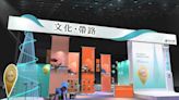 文化部參展2022 ITF旅展 「文化帶路」推薦遊程亮相