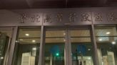 首例！老翁疑施打AZ疫苗後死亡 女兒替父親討公道