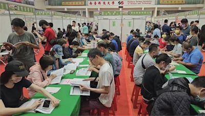 台南就業博覽會釋4千職缺 台積電等大廠來徵才