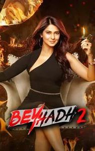 Beyhadh 2