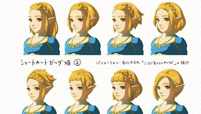 Huge Tears of the Kingdom book reveals 8 scrapped Princess Zelda redesigns, and a loving Rauru and Sonia scene