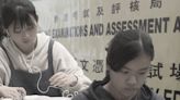 Technical glitches mar i-Invigilation app during HKDSE Chinese language exam today - Dimsum Daily