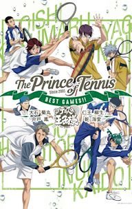 The Prince of Tennis Best Games!! VOL.2