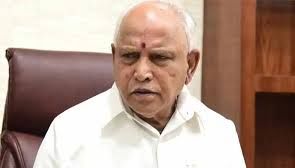 Yediyurappa, aides paid money to sexual assault victim to buy their silence: Chargesheet - News Today | First with the news