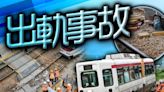 洪水橋鍾屋村輕鐵列車出軌 列車服務逐步回復正常