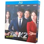 藍光影音~BD藍光韓劇 守護者K2/THE K2 (2016) 池昌旭/林允兒 高清1080P畫質 韓語發音 中文繁體字幕