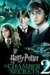 Harry Potter and the Chamber of Secrets (film)