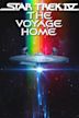 Star Trek IV: The Voyage Home