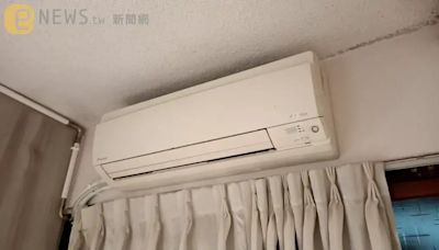 入住規定一堆！房東竟還半夜「偷闖房內關冷氣」省錢 租客崩潰喊：毫無隱私