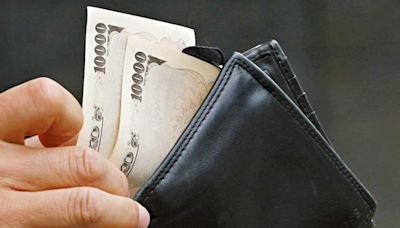 日圓匯率走勢｜日本財務官：圓匯過度波動會採取適當措施 兌港元5.06算 | am730