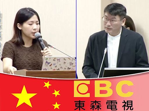 媒體曝新聞台遭「紅色滲透」！梁文傑直接點名「東森」、強調「陸委會、文化部」只能行政調查