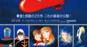 1. SOS Earth! Revive Space Battleship Yamato!