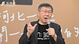 黃國昌募款官網又當機 柯文哲曝點擊達141萬次喊查：我猜一定有駭客攻擊