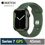 Apple Watch S7 45mm 鋁金屬錶殼配運動錶帶(GPS)