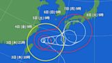 日本氣象廳新路徑：卡努颱風4日東轉 下週直撲九州四國