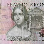 瑞典50克朗紙幣，初版！初版！初版！流通品相，品相如圖，按圖