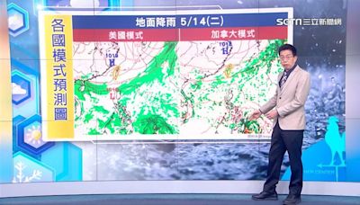 準氣象／熱帶擾動下週影響台灣？吳德榮曝「2模擬圖」解答了