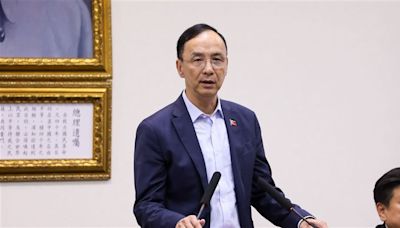 死刑釋憲案明出爐！國民黨控法官廢死立場鮮明：應尊重民意「反廢死」