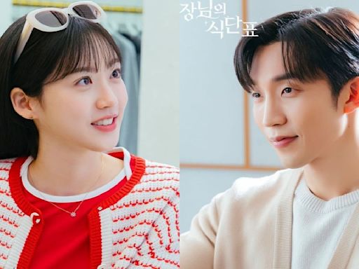 Spice Up Our Love Review: Han Ji Hyun and Lee Sang Yi’s spin-off presents delightful backstory to No Gain No Love romance