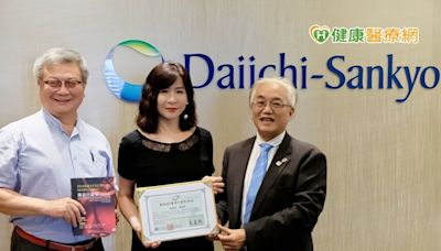 台灣第一三共製藥培養優秀行銷人才 獲頒傑出ＭR認證 - 健康醫療網 - 健康養生新聞資訊網路媒體
