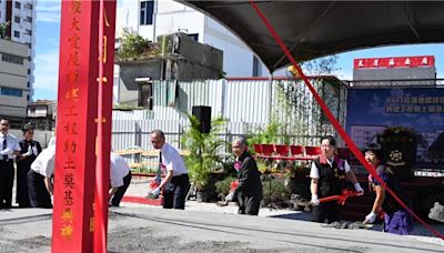 慈濟0403大愛屋動土 地震受災戶期盼落腳地 - 花蓮縣