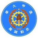 Feng Chia University