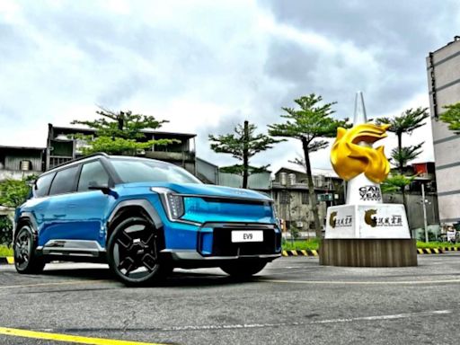 2024《Taiwan Car Of The Year車訊風雲獎》出爐 Kia連莊，EV9榮登『2024台灣年度風雲車』