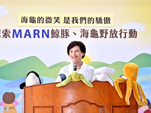 鄭副院長倡導守護海龜及台灣共享資源的責任 | 蕃新聞