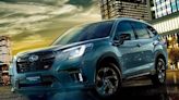 Subaru 當家休旅 Forester 給出最後驚喜！STI 黑化特仕版壓軸現身 - 自由電子報汽車頻道