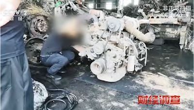 江蘇劏車場造假 報廢車轉售續上路