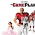 The Game Plan (film)